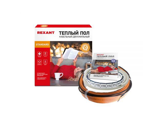 Теплый пол RND -80-1200 ( 7,5-10,0 м2,1200Вт, 80м,двужильный,S обогрев) REXANT (Теплый пол RND -80-1200 ( - фото 1 - id-p215004253