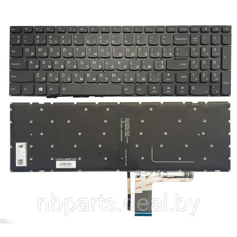Клавиатура для ноутбука Lenovo IdeaPad 310-15ISK, чёрная, с подсветкой, RU - фото 1 - id-p135554270