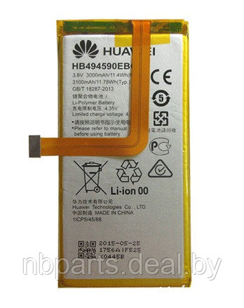 Аккумулятор (батарея) для Huawei Honor 7 (HB494590EBC) HB494590EBC - фото 1 - id-p114704642