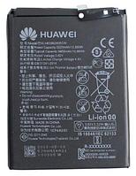 Аккумулятор (батарея) для Huawei P20/Honor 10 HB396285ECW