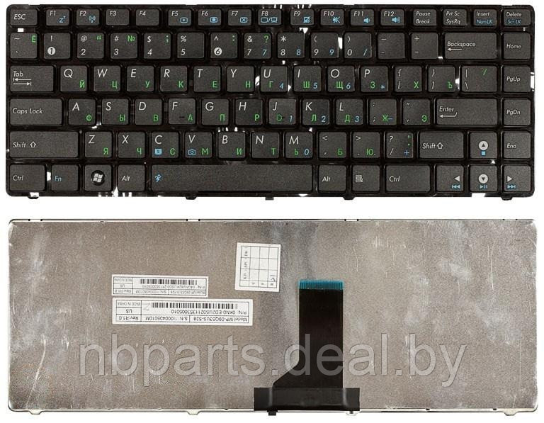 Клавиатура для ноутбука ASUS K42 UL30 K43, чёрная, маленький Enter, RU - фото 1 - id-p194500858