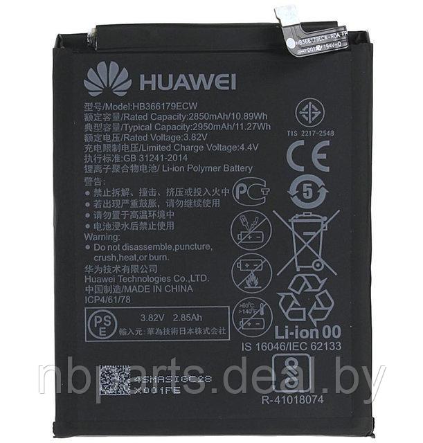 Аккумулятор (батарея) для Huawei Nova 2 EURO (OEM) HB366179ECW - фото 1 - id-p111770340