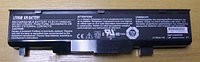 Аккумулятор (батарея) для ноутбука Fujitsu-Siemens Amilo Pro V3515 V2055 11.1V 5200mAh OEM SMP-LMXXSS3