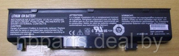 Аккумулятор (батарея) для ноутбука Fujitsu-Siemens Amilo Pro V3515 V2055 11.1V 5200mAh OEM SMP-LMXXSS3 - фото 1 - id-p173890000