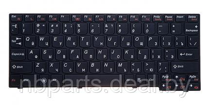 Клавиатура для ноутбука Lenovo IdeaPad S10-3, чёрная, с рамкой, RU - фото 1 - id-p111776619