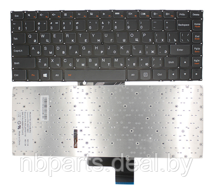 Клавиатура для ноутбука Lenovo IdeaPad S410, U430, чёрная, RU - фото 1 - id-p111774181