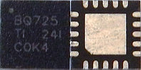 Контроллер питания/Контроллер заряда BQ725