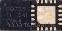 Контроллер питания/Контроллер заряда BQ725