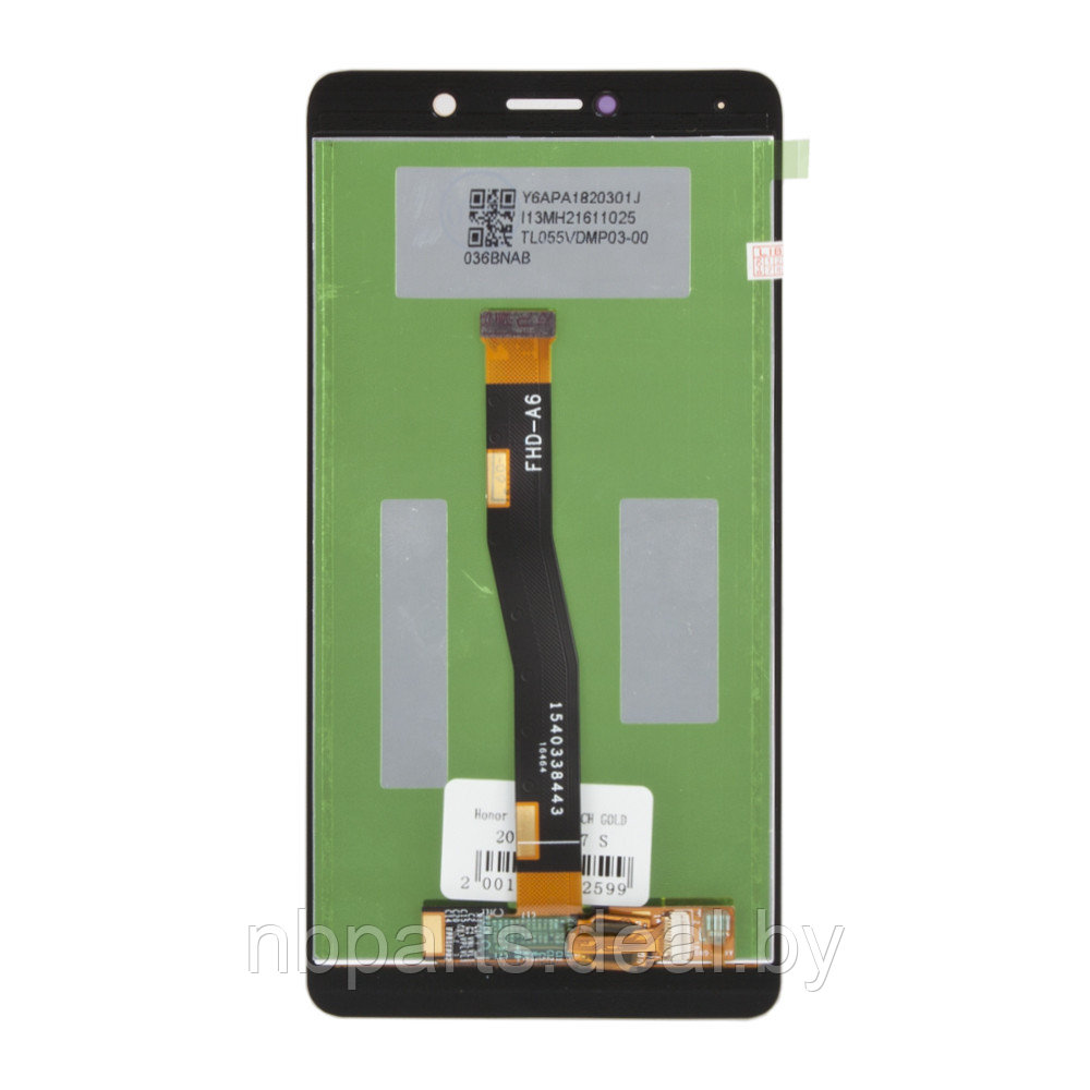 LCD дисплей для Huawei Honor 6X (BLN-L21), GR5 2017, Mate 9 Lite с тачскрином (золото) LCD - фото 1 - id-p111770390