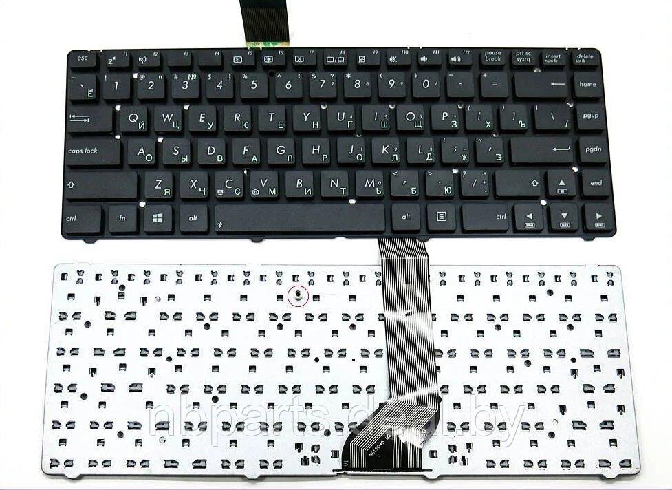 Клавиатура для ноутбука ASUS K45, A45, чёрная, V.2, с креплением и выступами, RU - фото 1 - id-p111777829