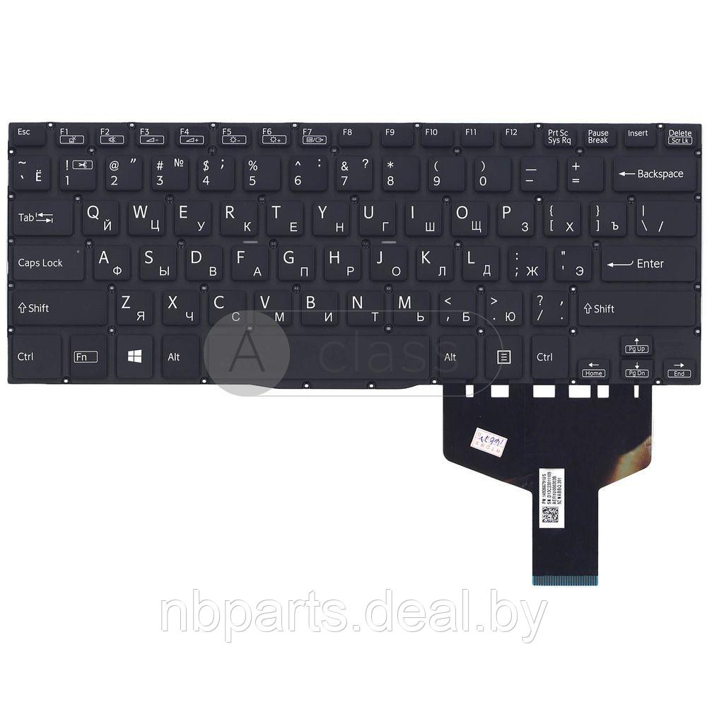 Клавиатура для ноутбука Sony SVF14, чёрная, RU - фото 1 - id-p194500906