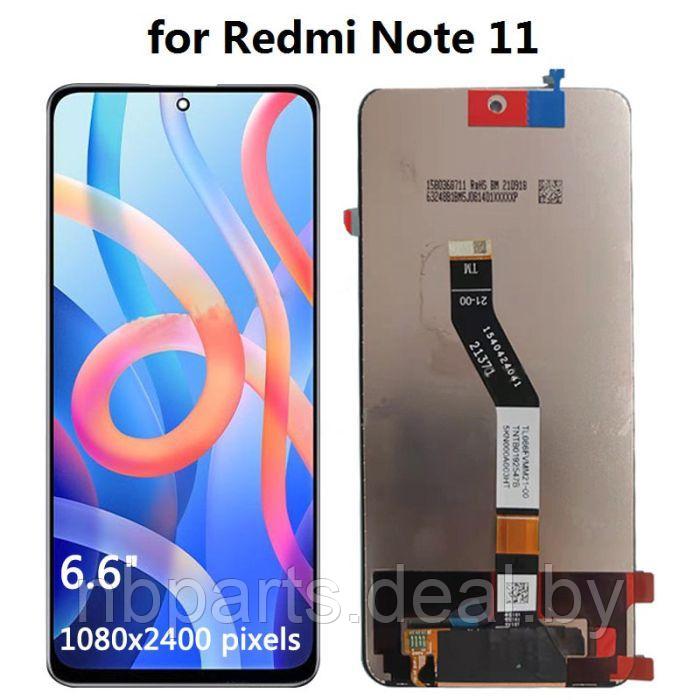 LCD дисплей для Xiaomi Redmi Note 11 5G в сборе с тачскрином (черный) IPS 21091116AC - фото 1 - id-p179729526