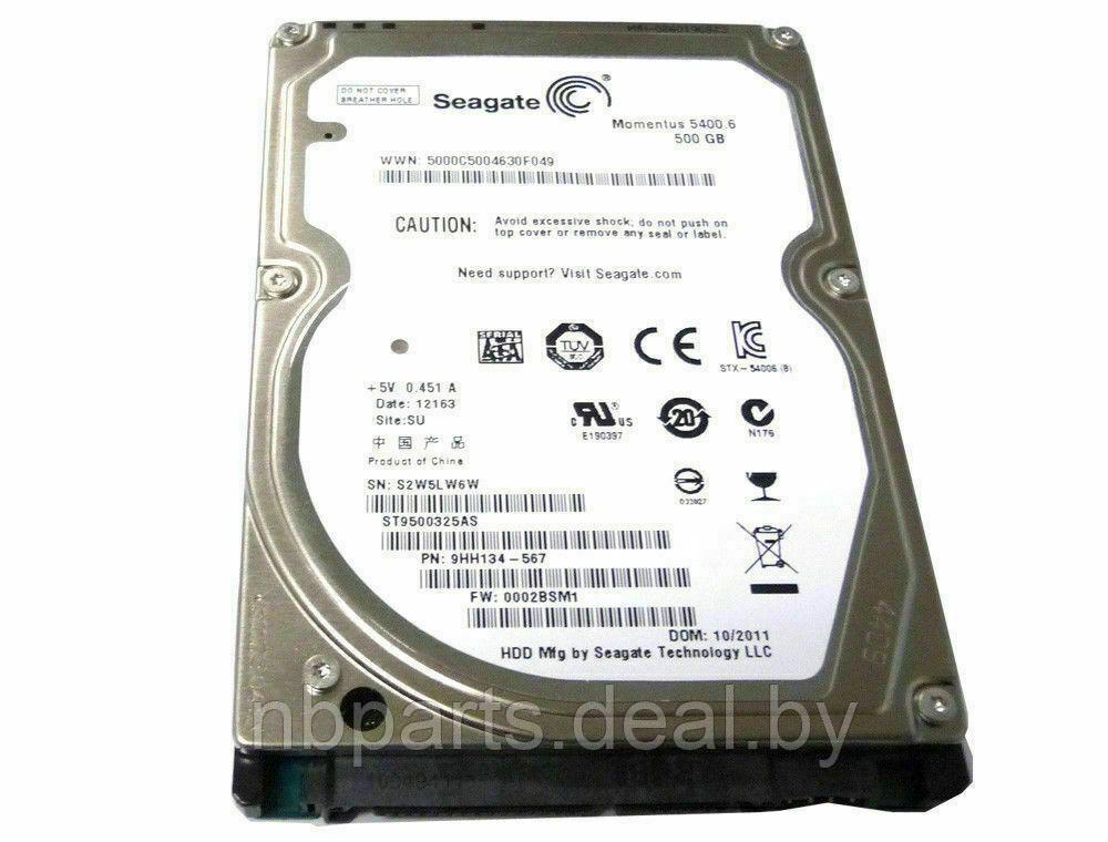 HDD SATA Seagate 500Gb ИН ST9500325AS ИН - фото 1 - id-p145719226