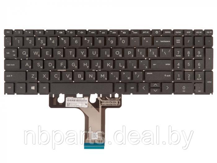 Клавиатура для ноутбука HP Pavilion 15-EG, чёрная, с подсветкой, RU - фото 1 - id-p204789314