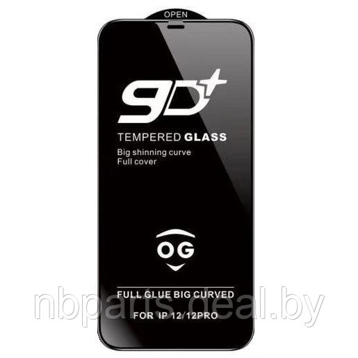 Защитное стекло для Apple iPhone 12, 12 Pro (Privacy "Анти-шпион") Черное - фото 1 - id-p194502509