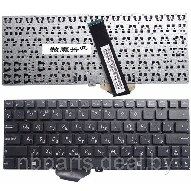 Клавиатура для ноутбука ASUS X102 чёрная, RU
