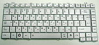 Клавиатура для ноутбука Toshiba Satellite A200, M200, серебро, RU