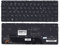 Клавиатура для ноутбука Dell XPS 13, чёрная, с подсветкой, RU