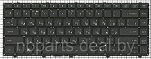 Клавиатура для ноутбука HP Probook 4340, чёрная, RU