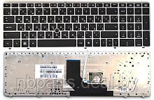 Клавиатура для ноутбука HP Probook 6570b, чёрная, с серебряной рамкой, RU