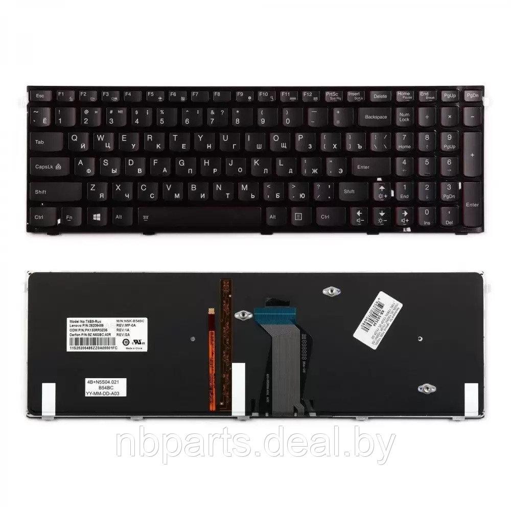 Клавиатура для ноутбука Lenovo IdeaPad Y500, Y510p, чёрная, с подсветкой, с рамкой, RU - фото 1 - id-p111769109