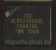 Клокер/тактовый генератор ICS 9LRS3165BKL