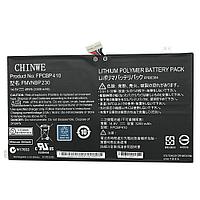 Аккумулятор (батарея) для ноутбука Fujitsu-Siemens LifeBook UH574 UH554 14.8V 3300mAh FMVNBP230