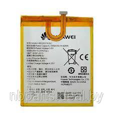 Аккумулятор (батарея) для Huawei Honor 4C Pro/Y6 Pro HB526379EBC - фото 1 - id-p131024404