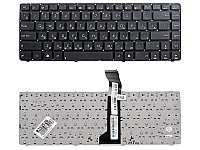 Клавиатура для ноутбука ASUS K45, A45, чёрная, V.1, RU