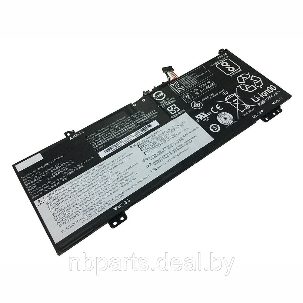 Аккумулятор (батарея) для ноутбука Lenovo IdeaPad 530S-14IKB 7.68V 5928mAh L17C4PB0 - фото 1 - id-p201986478