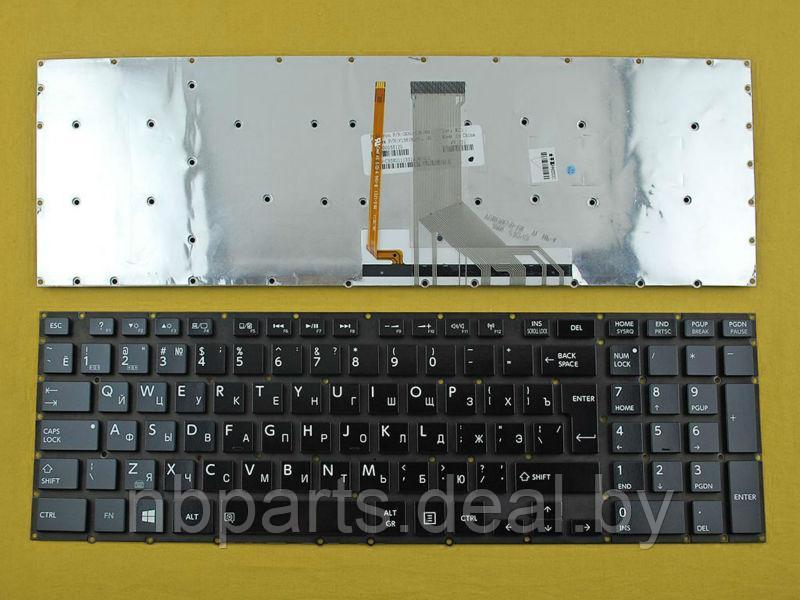 Клавиатура для ноутбука Toshiba Satellite P70, P50, чёрная, с подсветкой, маленький Enter, RU