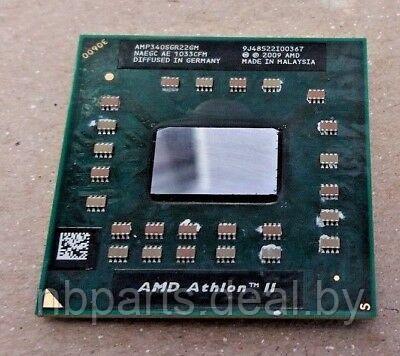 Процессор AMD Athlon II P340 бу - фото 1 - id-p131024451