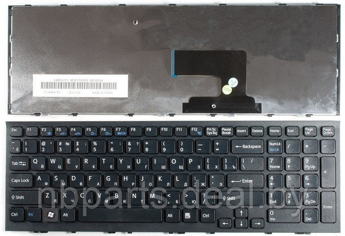 Клавиатура для ноутбука Sony VPC-EE, чёрная, с рамкой, RU