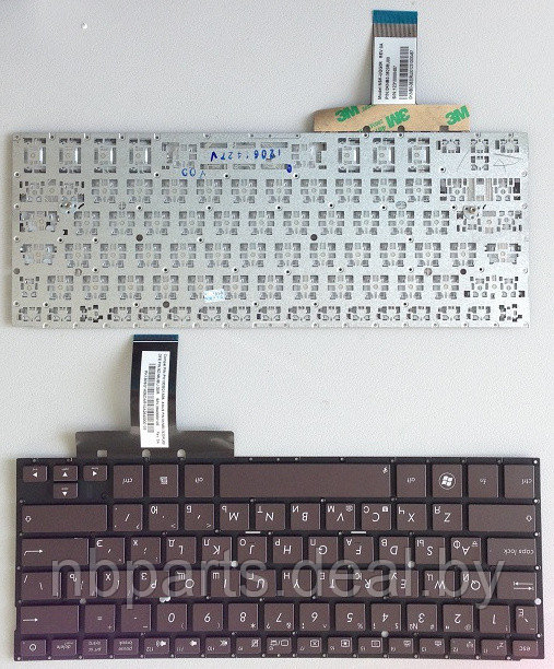 Клавиатура для ноутбука ASUS ZenBook UX31 коричневая, маленький Enter, RU - фото 1 - id-p111772965