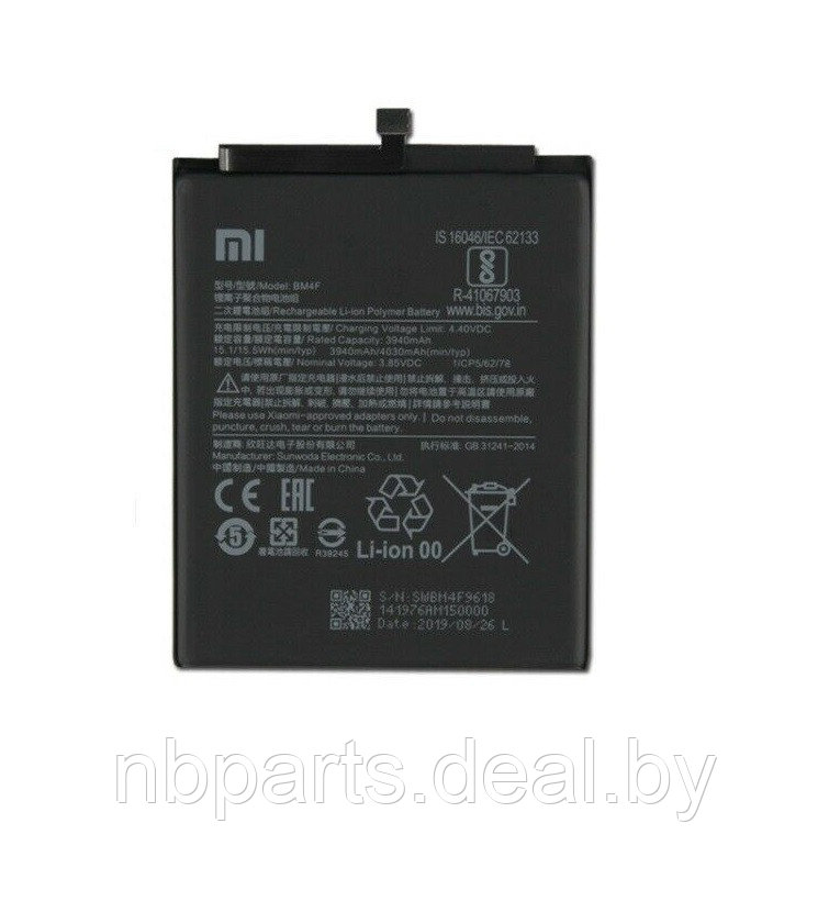 Аккумулятор (батарея) для Xiaomi Mi 9 Lite, Mi A3 (BM4F) BM4F - фото 1 - id-p145458735