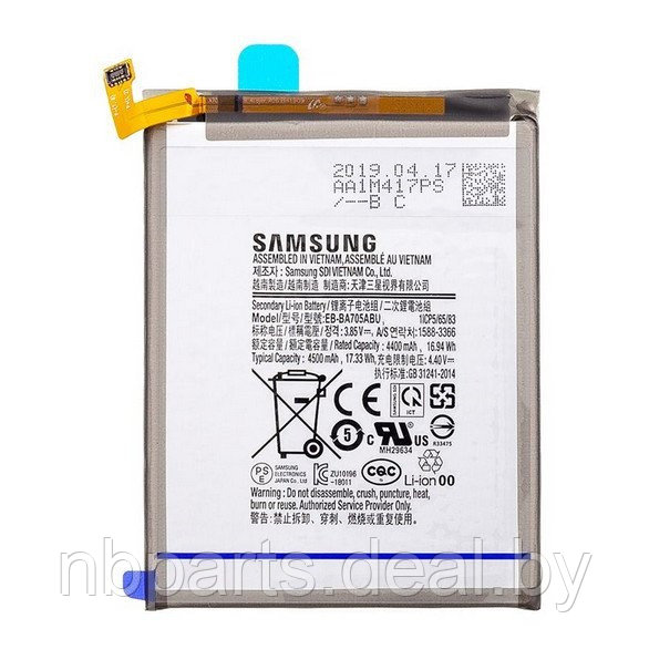 Аккумулятор (батарея) для Samsung Galaxy Note 20 Ultra (SM-N986W) EB-BN985ABY - фото 1 - id-p207597240