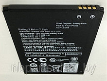 Аккумулятор Asus ZenFone Go ZC500TG C11P1506