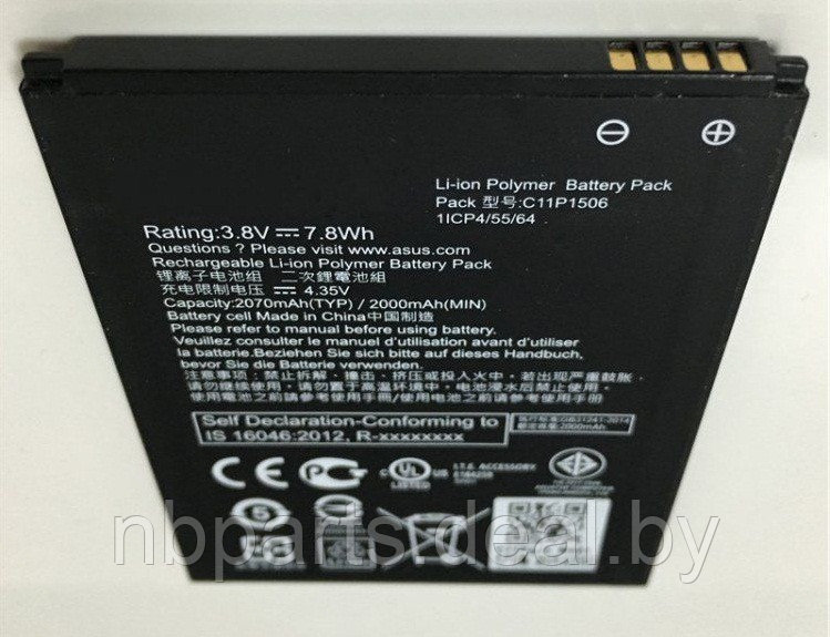 Аккумулятор Asus ZenFone Go ZC500TG C11P1506 - фото 1 - id-p111775543