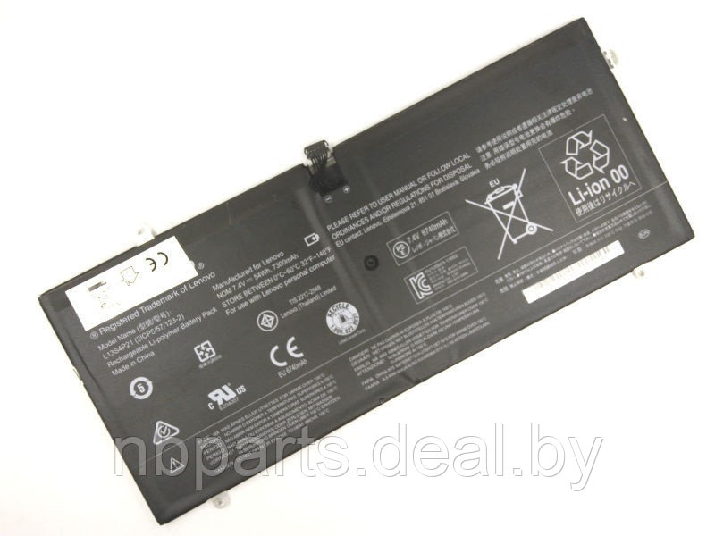 Аккумулятор (батарея) для ноутбука Lenovo Yoga 2 pro 13 Y50-70AS-ISE 7.4V 7400mAh L13S4P21 - фото 1 - id-p194502630