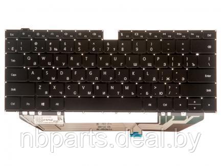 Клавиатура для ноутбука Huawei MateBook X Pro MACH-W19, чёрная, RU - фото 1 - id-p194502245