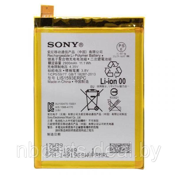 Аккумулятор (батарея) для Sony Xperia Z5 E6603/E6653/E6683 LIS1593ERPC - фото 1 - id-p111763271