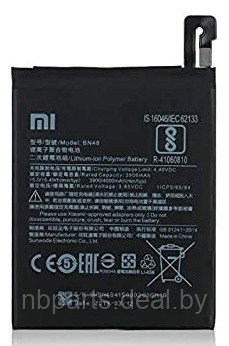Аккумулятор (батарея) для Xiaomi Redmi Note 6 Pro BN48 - фото 1 - id-p131024548