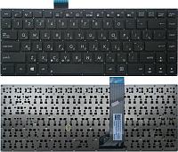 Клавиатура для ноутбука ASUS VivoBook S400 S451L R453 чёрная, RU