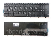 Клавиатура для ноутбука Dell Inspiron 17-5000 чёрная, с рамкой, RU