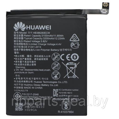 Аккумулятор (батарея) для Huawei P10, Honor 9, Honor 9 Premium 3200mAh (DEJI) HB386280ECW - фото 1 - id-p195034420