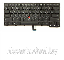 Клавиатура для ноутбука Lenovo ThinkPad Edge E450, чёраня, с рамкой, RU