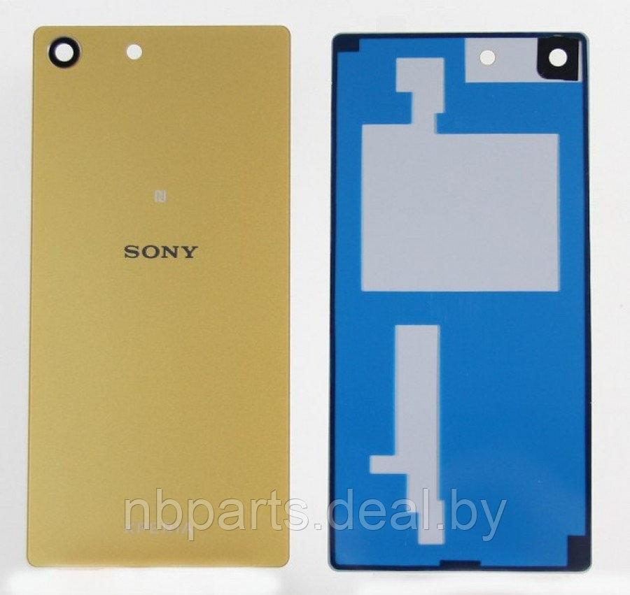 Задняя крышка Sony Xperia M5 (золотая) - фото 1 - id-p111770606
