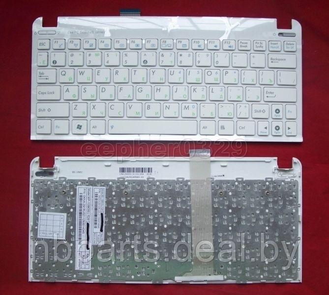 Клавиатура для ноутбука ASUS EeePC 1015 1025 1011, белая, с рамкой, RU - фото 1 - id-p194501138