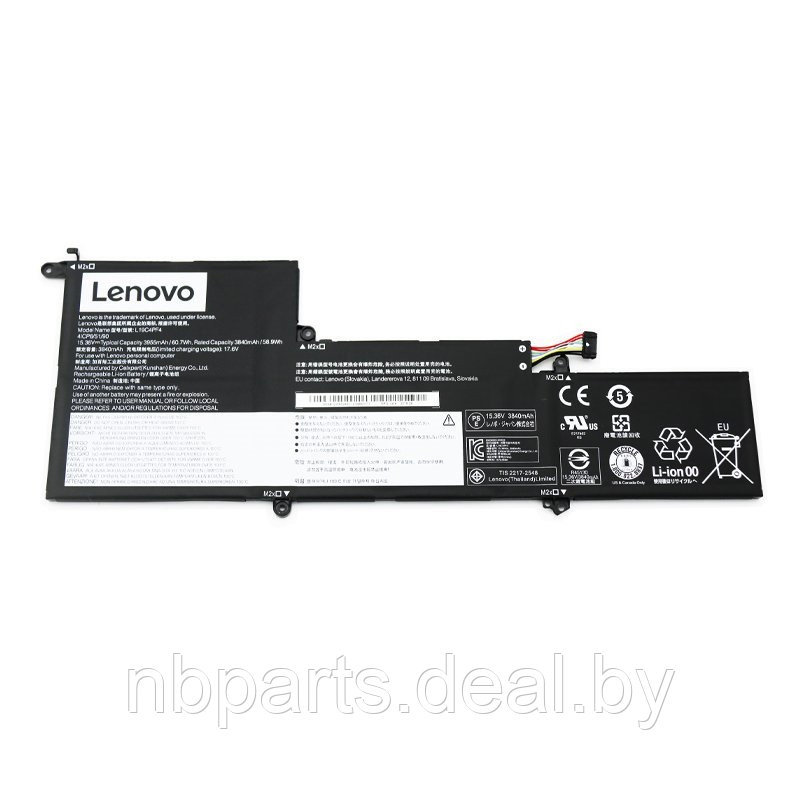Аккумулятор (батарея) для ноутбука Lenovo Yoga 7 -14ARE 15.36V 3960mAh L19C4PF4 - фото 1 - id-p194502278