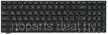 Клавиатура для ноутбука ASUS N56 N76 N550 N750, чёрная, маленький Enter, RU